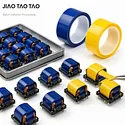 coil wrapping tape